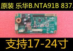 【可開統編】通用觸屏筆平板電容筆ipad筆手寫筆觸控筆帶磁吸硅膠圓盤筆頭手機 歷史價格詳細信息