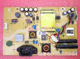 原裝長城航嘉400W/500/600W雙路4U服務器電源雙8PINCPU供電接口 歷史價格詳細信息