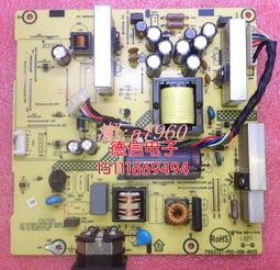 【可開統編】原裝 飛利浦392M7C電源板  高壓板 715G9475-P02-000-001R 歷史價格詳細信息