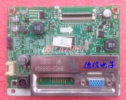 【可開統編】原裝三菱變頻器 FR-E740-1.5K-CHT0.40.752.27.53.7KW D740  ???? 歷史價格詳細信息