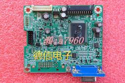 【可開統編】Asus華碩 靈耀S 2代S4300F S5500 V5000J S14 S15 FL8800硬盤排線 歷史價格詳細信息