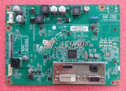 LG 32MB25VQ邏輯板HV320FHB-N00  6870C-0488A LC320DUE-VGM1 歷史價格詳細信息