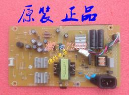 【可開統編】華碩路由器AC3100 RT-AC88U 歷史價格詳細信息