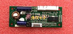 【可開統編】原裝HKC P241/P4000 現代 F22W/F24W/H240 電源板 恒流板 高壓板 歷史價格詳細信息