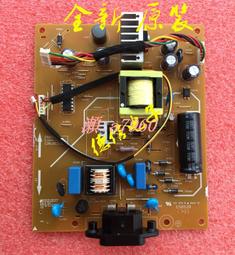 【可開統編】原裝 DELL 戴爾S2316M驅動板S2316MB/C主板715G7650-M01-000-0H4I 歷史價格詳細信息