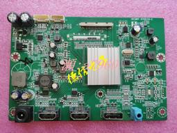 【可開統編】優派VX3201S AOCM3284VW 315LM00002邏輯板T320HVN05.2 32T42-C0 歷史價格詳細信息