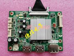 【可開統編】創海雙力適用Plantronics Calisto 620 P620S音響電池85442-0 歷史價格詳細信息