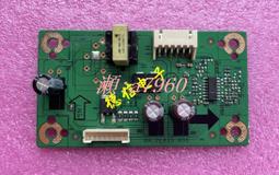 【可開統編】Asus華碩 靈耀S 2代S4300F S5500 V5000J S14 S15 FL8800硬盤排線 歷史價格詳細信息