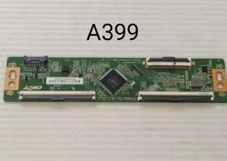 PHILIPS 飛利浦 70PUH6774/96  腳架 腳座 底座 附螺絲 電視腳架 電視腳座 電視底座 拆機良品 歷史價格詳細信息