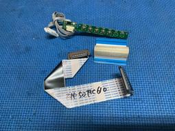 聲寶【EM-50FC610】50吋4K電視 歷史價格詳細信息