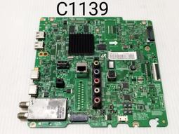 三星UA40F5000AM液晶電視破屏零件良品拆賣電源板邏輯板腳架-林口家電 歷史價格詳細信息