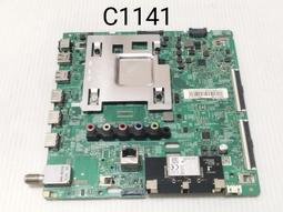 SAMSUNG 三星 UA65NU7300W 喇叭 電視喇叭 拆機良品 0 歷史價格詳細信息