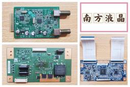 T06-C01 高度調整 17~32吋 桌上型 螢幕支架 電腦螢幕架 夾鎖桌2用 歷史價格詳細信息