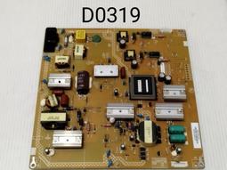 JVC 55C 主機板 (良品) C1145 歷史價格詳細信息