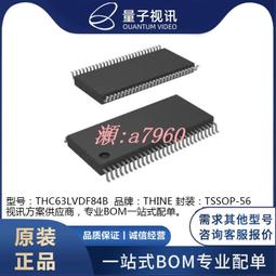 全新IC測試座 適配器 適配座 轉換座 燒錄座 PLCC44轉DIP40 歷史價格詳細信息