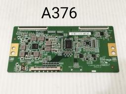 SONY 邏輯板 WQL_C4LV0  二手正常便宜賣 歷史價格詳細信息