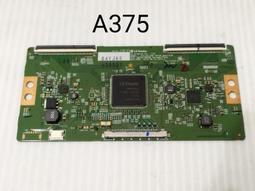 LG 樂金 60LF6350 電源板 EAX66203101(1.8) 拆機良品 0 歷史價格詳細信息