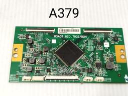 A379 純銀戒指 S925純銀復古做舊滴膠戒指 開口可調節指環 時尚 小清新 簡約 男女通用款 創意百搭設計精品 歷史價格詳細信息