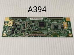 AE394 明治六年 二十錢龍銀幣 歷史價格詳細信息