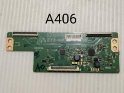 KOLIN 歌林 KLT-55EVT01 多媒體液晶顯示器 視訊盒 視訊 TUNER-01 拆機良品 0 歷史價格詳細信息