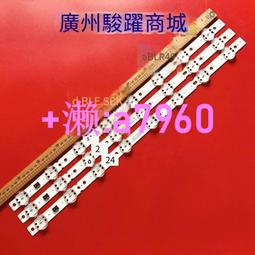 【可開發票】LG gram 13z980 14Z990 B 15z990 17z990 LBS1224E 筆記本電池 歷史價格詳細信息