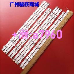 【可開發票】LG gram 13z980 14Z990 B 15z990 17z990 LBS1224E 筆記本電池 歷史價格詳細信息