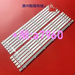 【可開發票】LG gram 13z980 14Z990 B 15z990 17z990 LBS1224E 筆記本電池 歷史價格詳細信息