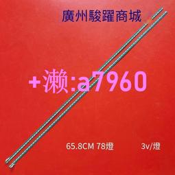 【可開發票】LG gram 13z980 14Z990 B 15z990 17z990 LBS1224E 筆記本電池 歷史價格詳細信息