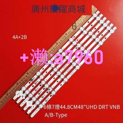 【可開發票】 液晶電視LVDS屏線 30P杜邦對30P杜邦 雙8 通用驅動板轉接板鏈接線 歷史價格詳細信息