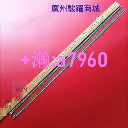 【可開發票】LG gram 13z980 14Z990 B 15z990 17z990 LBS1224E 筆記本電池 歷史價格詳細信息