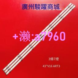 【可開發票】原裝LG 32MB27VQ驅動板 主板EAX65842904(1.0) 配這款機器所有屏 歷史價格詳細信息