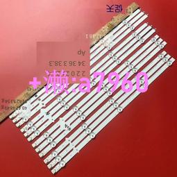 【可開發票】原裝LG 32MB27VQ驅動板 主板EAX65842904(1.0) 配這款機器所有屏 歷史價格詳細信息