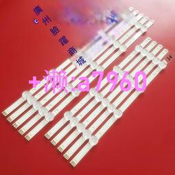 【可開發票】LG gram 13z980 14Z990 B 15z990 17z990 LBS1224E 筆記本電池 歷史價格詳細信息