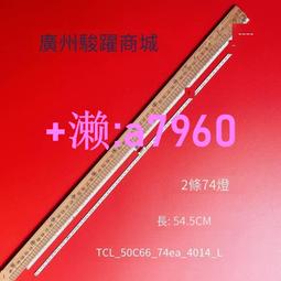 【可開發票】TCL移動式冷氣 110V空調扇 水冷扇 冷氣機 分離式冷氣 落地式冷氣機 冷氣 歷史價格詳細信息