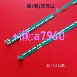 【可開發票】原裝LG 32MB27VQ驅動板 主板EAX65842904(1.0) 配這款機器所有屏 歷史價格詳細信息