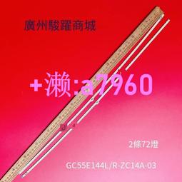 【可開發票】36V300F石墨烯超級電容模塊充電寶12V 24V 36V 48V電源長周期50萬 歷史價格詳細信息