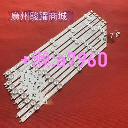 【可開發票】原裝LG 32MB27VQ驅動板 主板EAX65842904(1.0) 配這款機器所有屏 歷史價格詳細信息