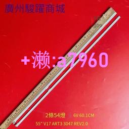 【可開發票】LG gram 13z980 14Z990 B 15z990 17z990 LBS1224E 筆記本電池 歷史價格詳細信息