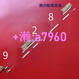 【可開發票】LG gram 13z980 14Z990 B 15z990 17z990 LBS1224E 筆記本電池 歷史價格詳細信息