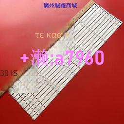 【可開發票】【可開發票】海爾LE42A700P3D恒流板6917L-0084A屏LC420EUN（SE )(F1）燈條 歷史價格詳細信息