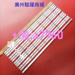 【可開發票】原裝LG 32MB27VQ驅動板 主板EAX65842904(1.0) 配這款機器所有屏 歷史價格詳細信息