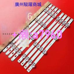 【可開發票】LG gram 13z980 14Z990 B 15z990 17z990 LBS1224E 筆記本電池 歷史價格詳細信息