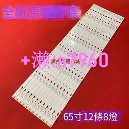 【可開發票】TCL移動式冷氣 110V空調扇 水冷扇 冷氣機 分離式冷氣 落地式冷氣機 冷氣 歷史價格詳細信息