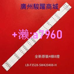 【可開發票】創鑫數碼NB35 S 小號 麥克風支架 高品質懸臂式 怪手支架 桌面支架 NB37 NB39 防震架 防噴罩 歷史價格詳細信息