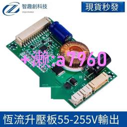 【可開發票】 液晶電視LVDS屏線 30P杜邦對30P杜邦 雙8 通用驅動板轉接板鏈接線 歷史價格詳細信息