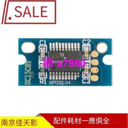 【可開統編】柯美TN512碳粉Bizhub C258 C308 C368 C454e C554e美能達原裝粉盒 歷史價格詳細信息