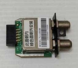 CHIMEI 奇美 TL-43W600 燈條 7779-643000-D030 電視燈條 拆機良品 歷史價格詳細信息