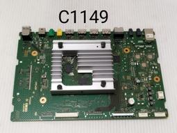 良品，Sony 索尼PS3 60GB 初代 CECHA00 可以玩ps2 歷史價格詳細信息