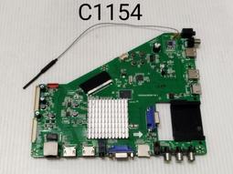 聲寶EM-49ZK21D 歷史價格詳細信息