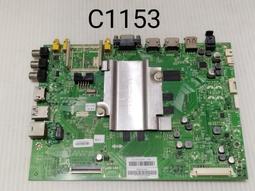 HERAN 禾聯 554K-C1 多媒體液晶顯示器 電源板 5800-L5L01C-W100  拆機良品 0 歷史價格詳細信息